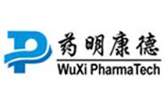 wuxi-pharma-logo