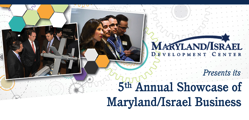 maryland-israel-showcase-2016-logo