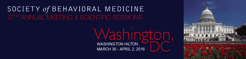 sbir-washington-2016-logo