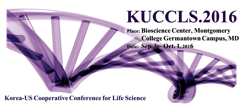 kuccls-2016-logo