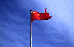 chinese flag