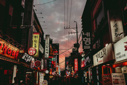 Town in Korea