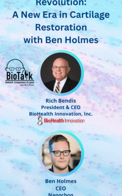 Ben Holmes and Rich 250x500